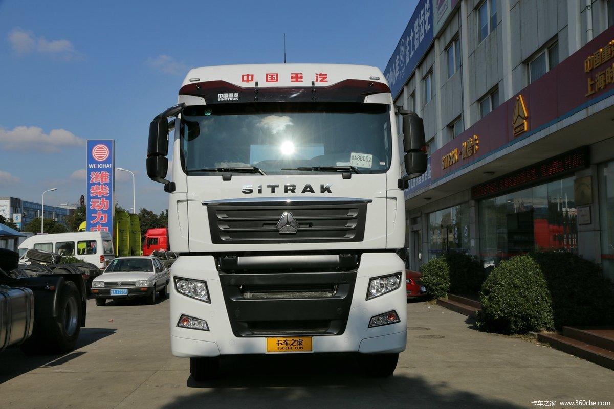 中国重汽 汕德卡SITRAK C7H重卡 440马力 6X2R 危险品牵引车