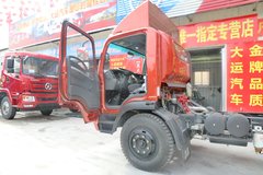 大运 奥普力 140马力 6.1米单排厢式载货车底盘(CGC5090XXYHBC39D)