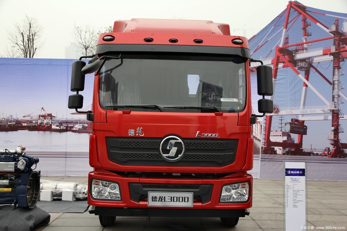 【图】陕汽重卡 德龙l3000 空柜版 245马力 4x2牵引车(sx4128mk331)