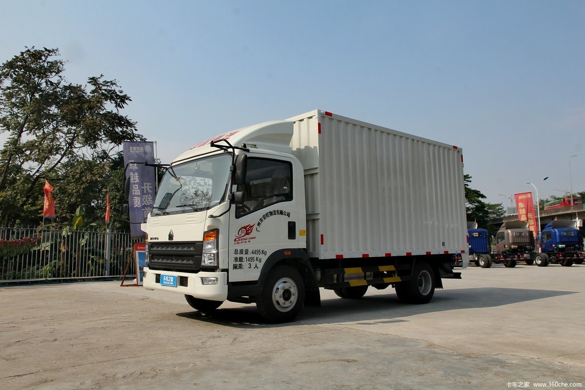 中国重汽HOWO 统帅154马力 6.2米单排厢式载货车(10挡)