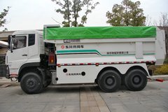 东风商用车 天龙KC重卡 350马力 6X4 5.6米自卸车(渣土车)(DFH5258ZLJA)