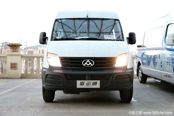 上汽大通封闭式货车大量现货有沪牌活牌