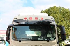 中国重汽 HOWO T5G重卡 280马力 6X2载货车底盘(后随动)(ZZ1207N60HGD1)