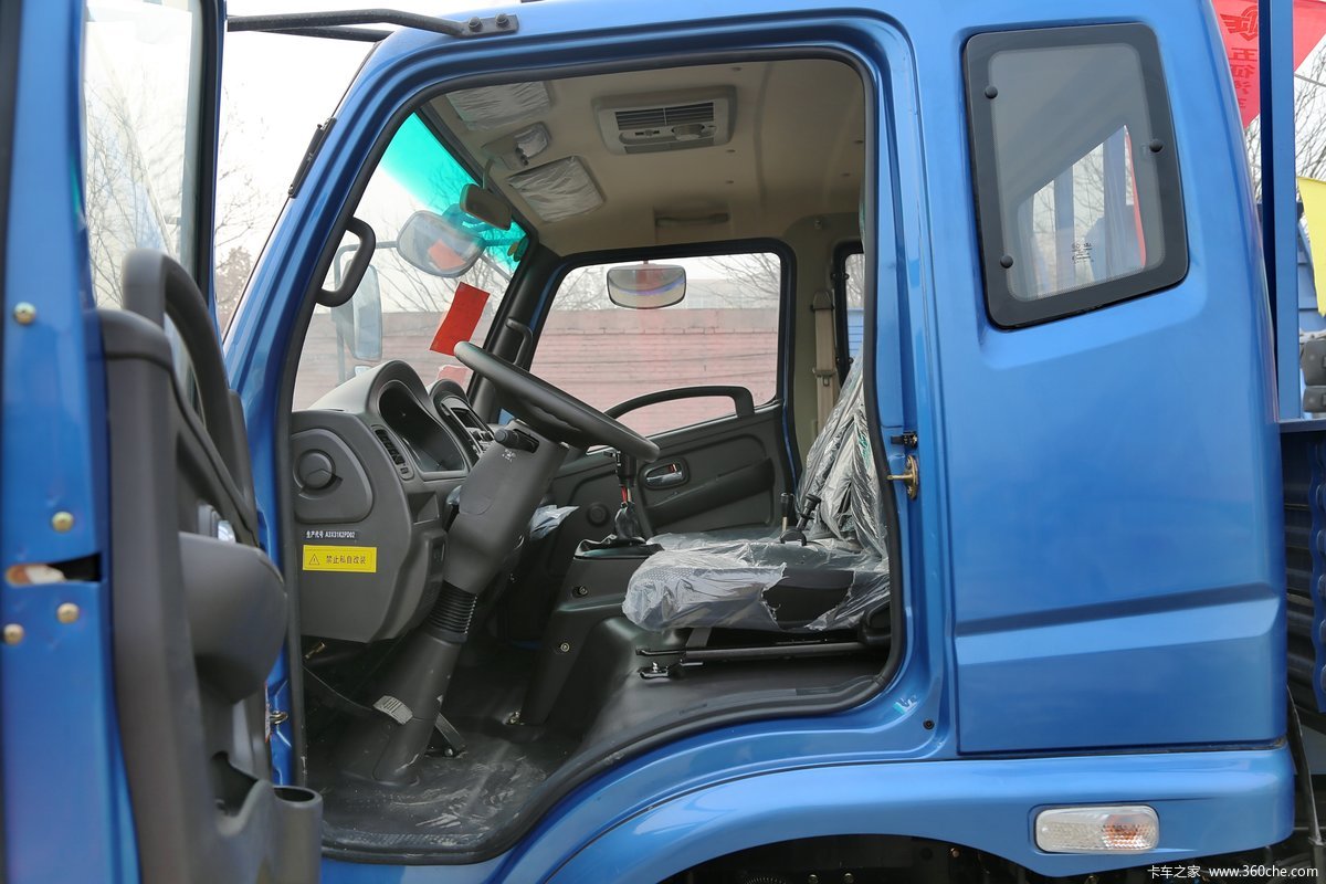 【图】飞碟奥驰 x3系列 130马力 3.