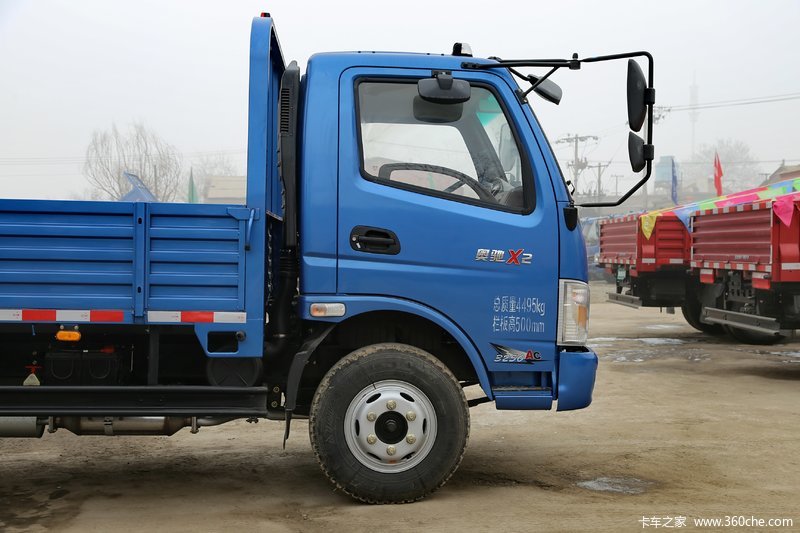 【图】飞碟奥驰 x2系列 87马力 4.