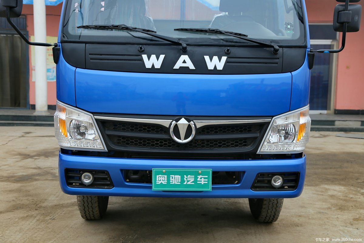 【图】飞碟奥驰 x2系列 87马力 4.