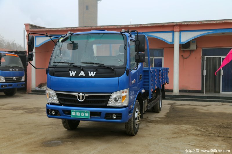 > 飞碟奥驰 > 奥驰x系 > 飞碟奥驰 x2系列 87马力 4x2 4.2米自卸