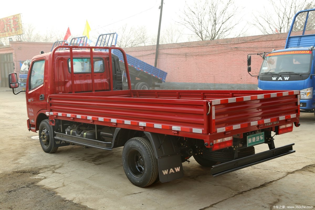 【图】飞碟奥驰 v2系列 95马力 4.