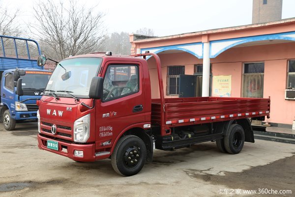 五征飞碟奥驰v1系列轻卡限时万元优惠