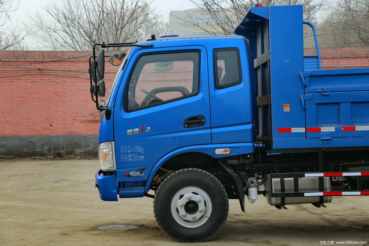 【图】飞碟奥驰 t2工程系列 129马力 4x2 3.