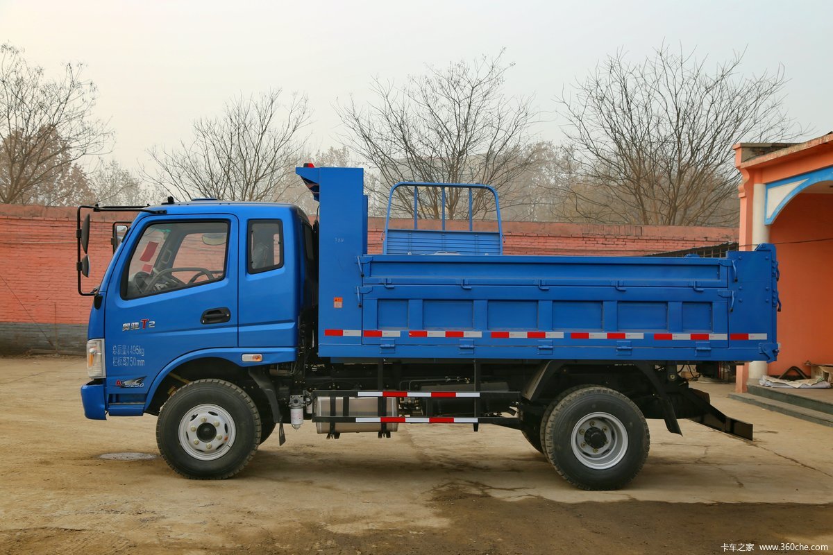 【图】飞碟奥驰 t2工程系列 129马力 3.