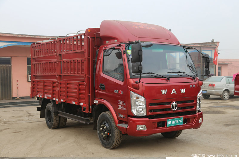 【图】飞碟奥驰 a3系列 130马力 4.