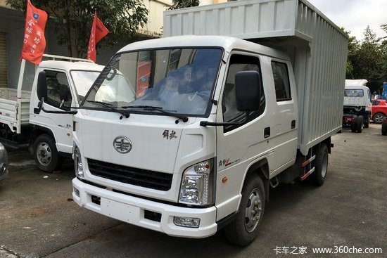 一汽红塔解放霸铃95马力3265米双排厢式轻卡ca5040xxyk2l3re51