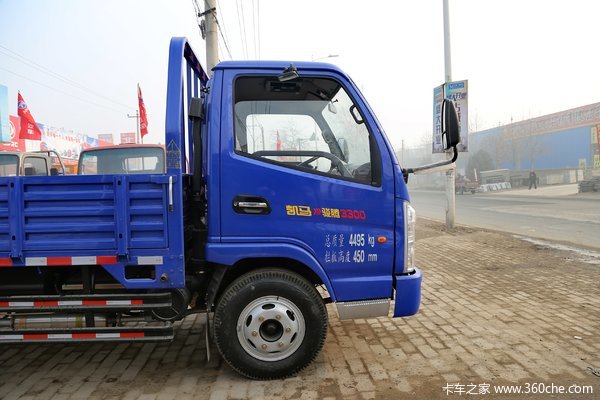 凯马gk6骏腾95马力4x2318米自卸车