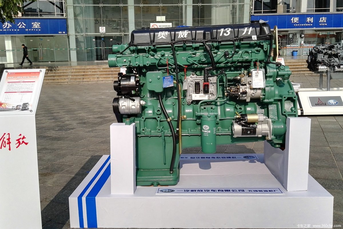 锡柴CA6DM3-52E51 520马力 12.5L 国五 柴油发动机