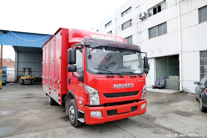 上汽跃进 超越c 跃进 超越c500-33 141马力 4米单排厢式轻卡(宽体)(nj