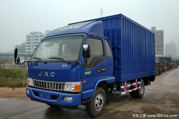 江淮 骏铃E7 124马力 4.9米排半厢式轻卡(HFC5100XXYP91K2C5)