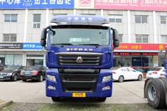 中国重汽 汕德卡SITRAK C7H重卡 440马力 6X4牵引车(ZZ4256V324HD1B)(远成蓝)