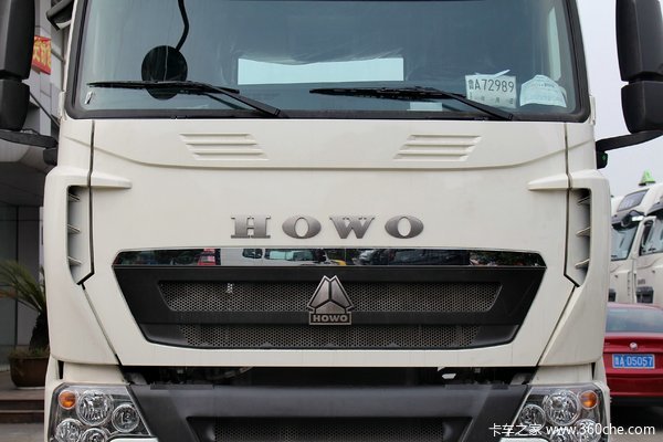 购HOWO T7H牵引车 享高达0.01万优惠