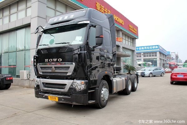 中国重汽 HOWO T7H重卡 440马力 6X4牵引车(速比:3.7)(ZZ4257V324HE1B)