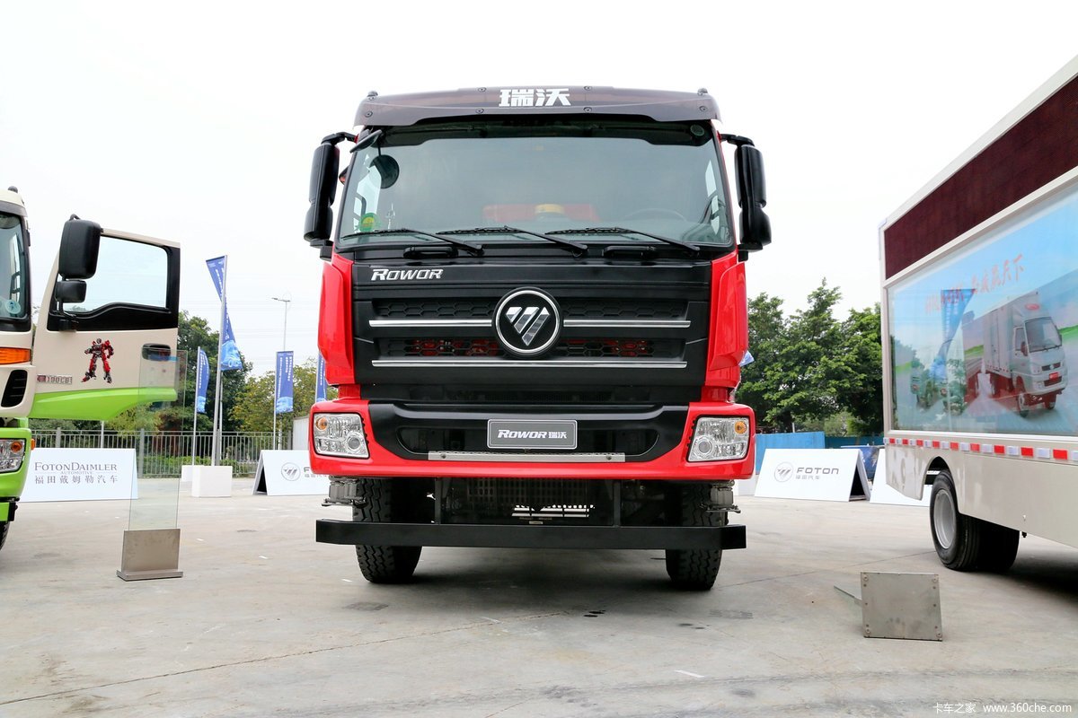 福田 瑞沃Q9RB 310马力 6X4 5.4米自卸车