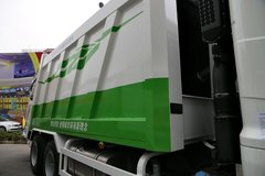 华菱 汉马H6 245马力 6X4 压缩式垃圾车(AH5250ZYS0L5)