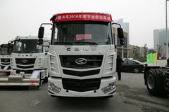 华菱 汉马H6 310马力 8X4 9.6米栏板载货车(HN1310X34D6M5)