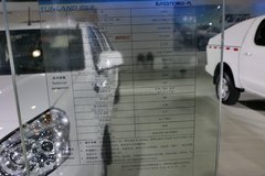 福田 拓陆者E3 2.8L柴油 95马力 两驱 双排皮卡