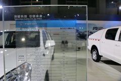 福田 拓陆者E3 2.8L柴油 95马力 两驱 双排皮卡