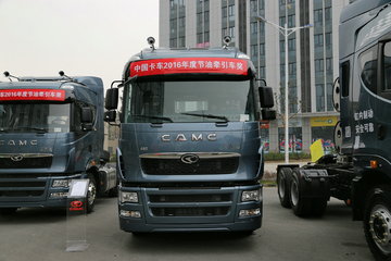 华菱 汉马H9重卡 410马力 6X4 LNG牵引车(HN4250NGX38C9M5)