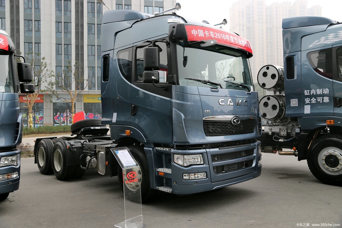 【图】华菱 星凯马重卡 480马力 6x4牵引车(hn4250a46c4m5)_实拍图片