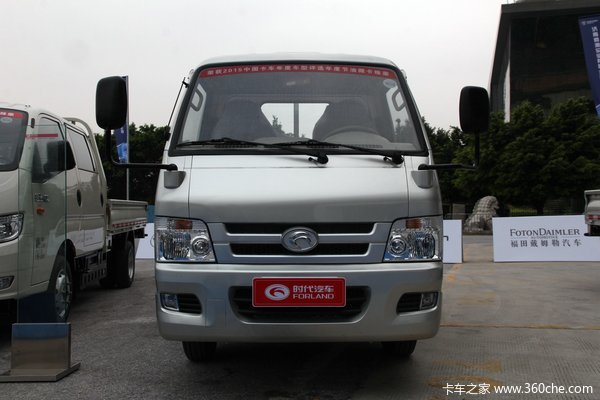 驭菱载货车限时优惠0.2万