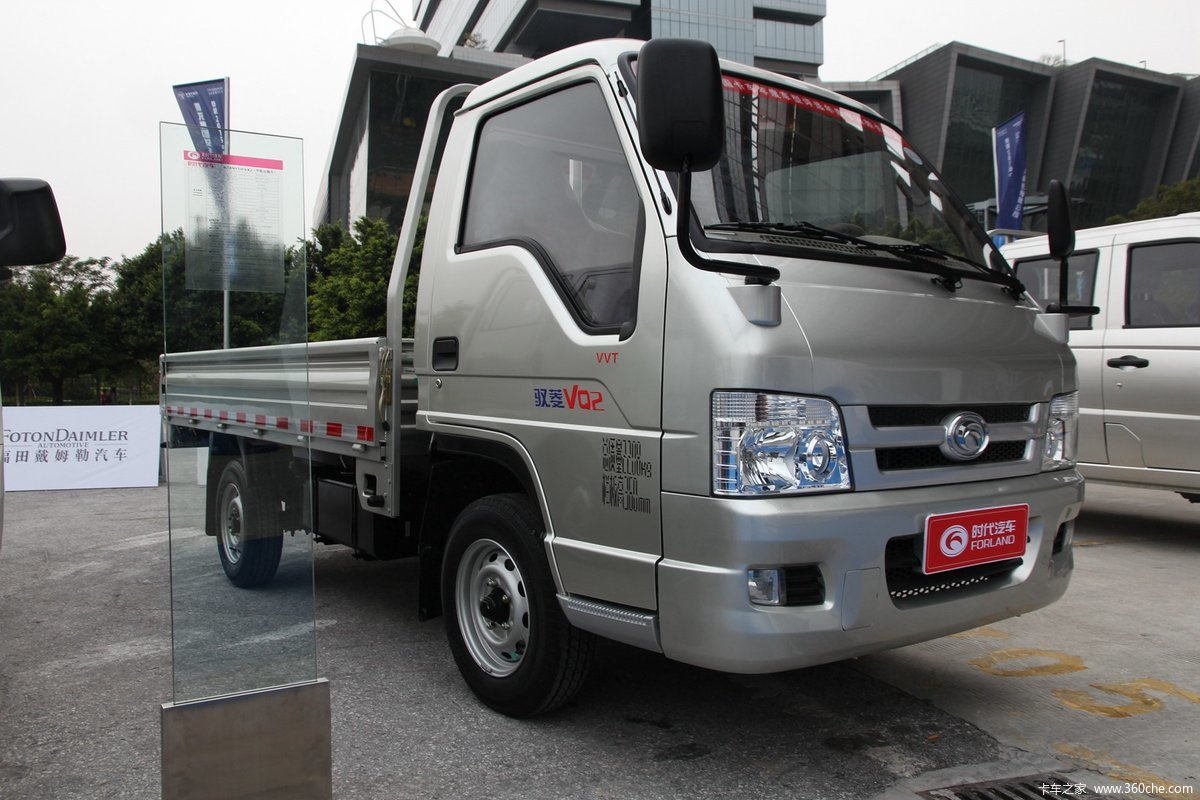 【图】时代汽车 驭菱vq2 2.