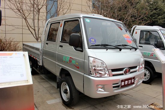 飞碟奥驰m1系列12l88马力汽油cng27米双排栏板微卡fd1037r13q5s1报价