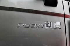 四川现代 创虎XCIENTP520重卡 旗舰版 520马力 6X4 AMT自动挡牵引车