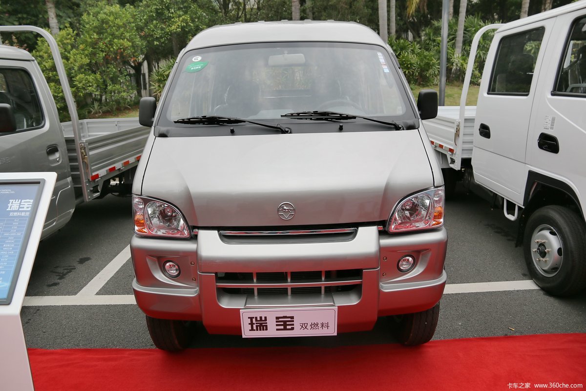 现代商用车(原四川现代) 瑞宝 1.3L 87马力 汽油 2.6米双排栏板微卡(双后胎)