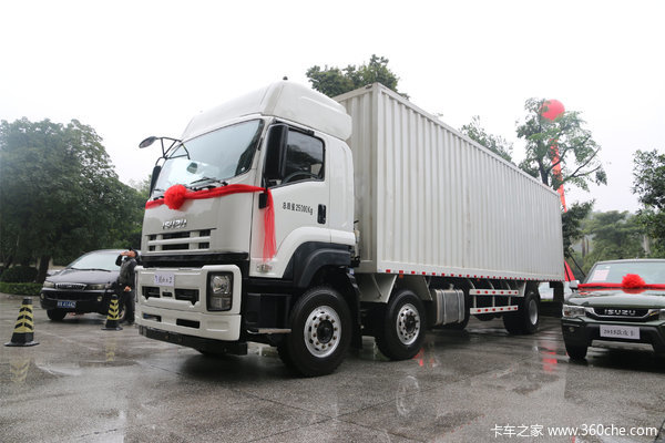 庆铃 VC46重卡 241马力 6X2 9.6米厢式载货车 (QL5250XXYAVCKJ)
