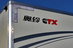 福田 奥铃CTX 科技版 131马力 4.165米单排厢式轻卡(国五)(BJ5049XXY-B1)