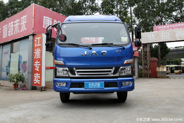 江淮 骏铃V6 130马力 3.8米排半栏板轻卡(HFC1043P91K5C2)