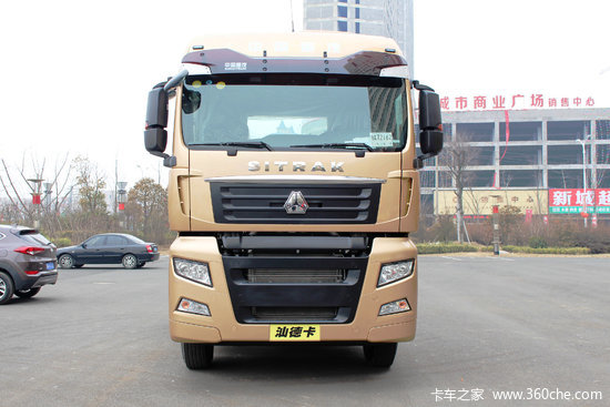 中国重汽 汕德卡SITRAK C7H重卡 540马力 6X4牵引车(ZZ4256V324HE1H)