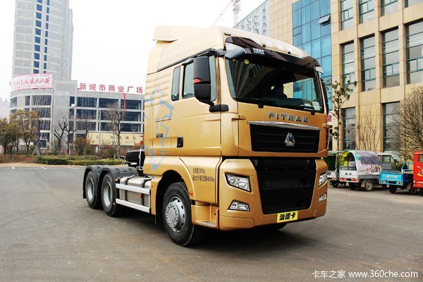 中国重汽 汕德卡SITRAK C7H重卡 480马力 6X4牵引车(ZZ4256V324HE1H)