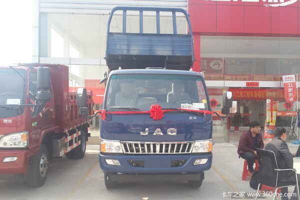 江淮 骏铃G系 V3运输型 120马力 4X2 3.8米自卸车(HFC3046P92K2C8V)