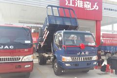 江淮 骏铃G 129马力 4X2 4.15米自卸车(HFC3046KZ)