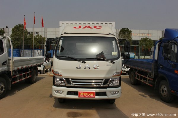 江淮 骏铃V6 143马力 3.8米排半厢式轻卡(HFC5043XXYP91K6C2)