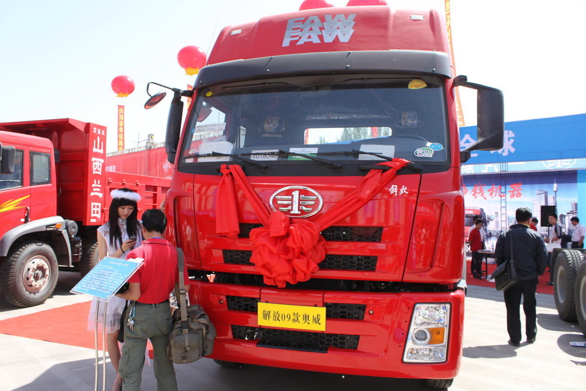 【图】解放 奥威(j5p)重卡 350马力 6x2 牵引车(ca4252p21k2t3e)_实拍