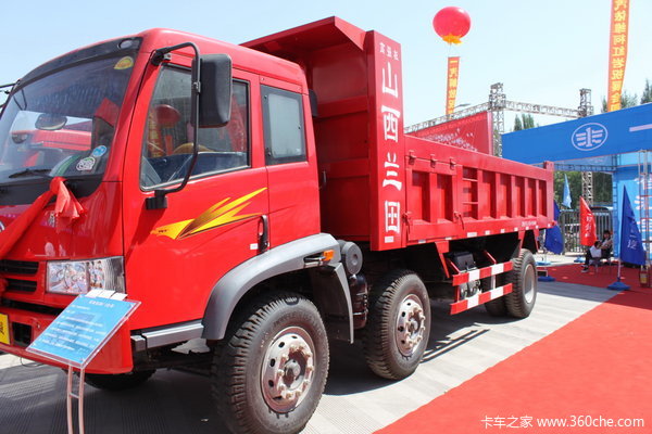 解放 骏威(J5K)中卡 220马力 6X2 6.2米自卸车 (CA3208P9K2T3E)