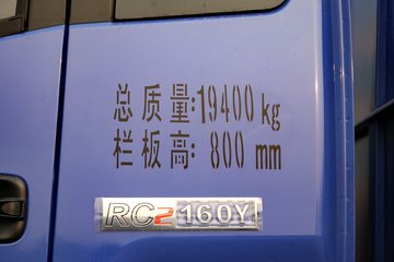 RC2 160 6X2 6.8ж(BJ3195DKPFB-4)ͼƬ