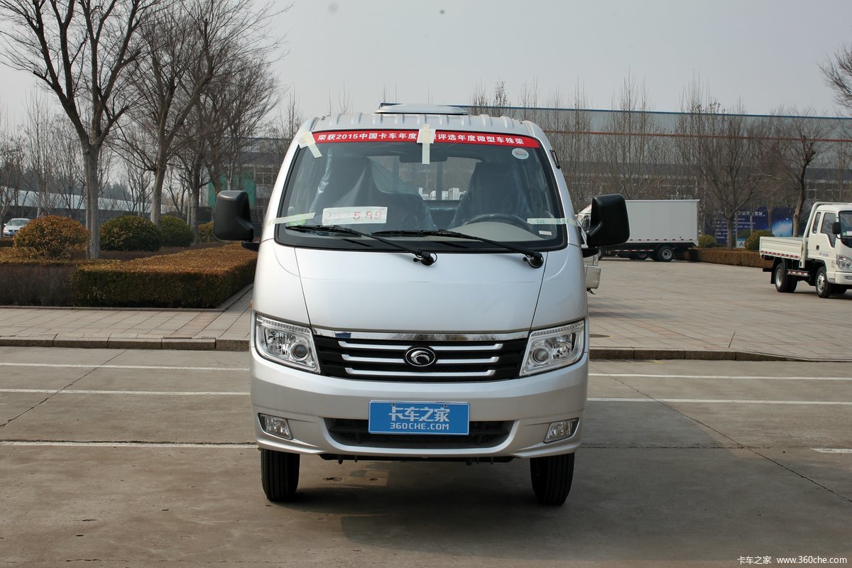 7米双排栏板轻卡(bj1036v4ab4-p3)_实拍图片_371871_卡车之家