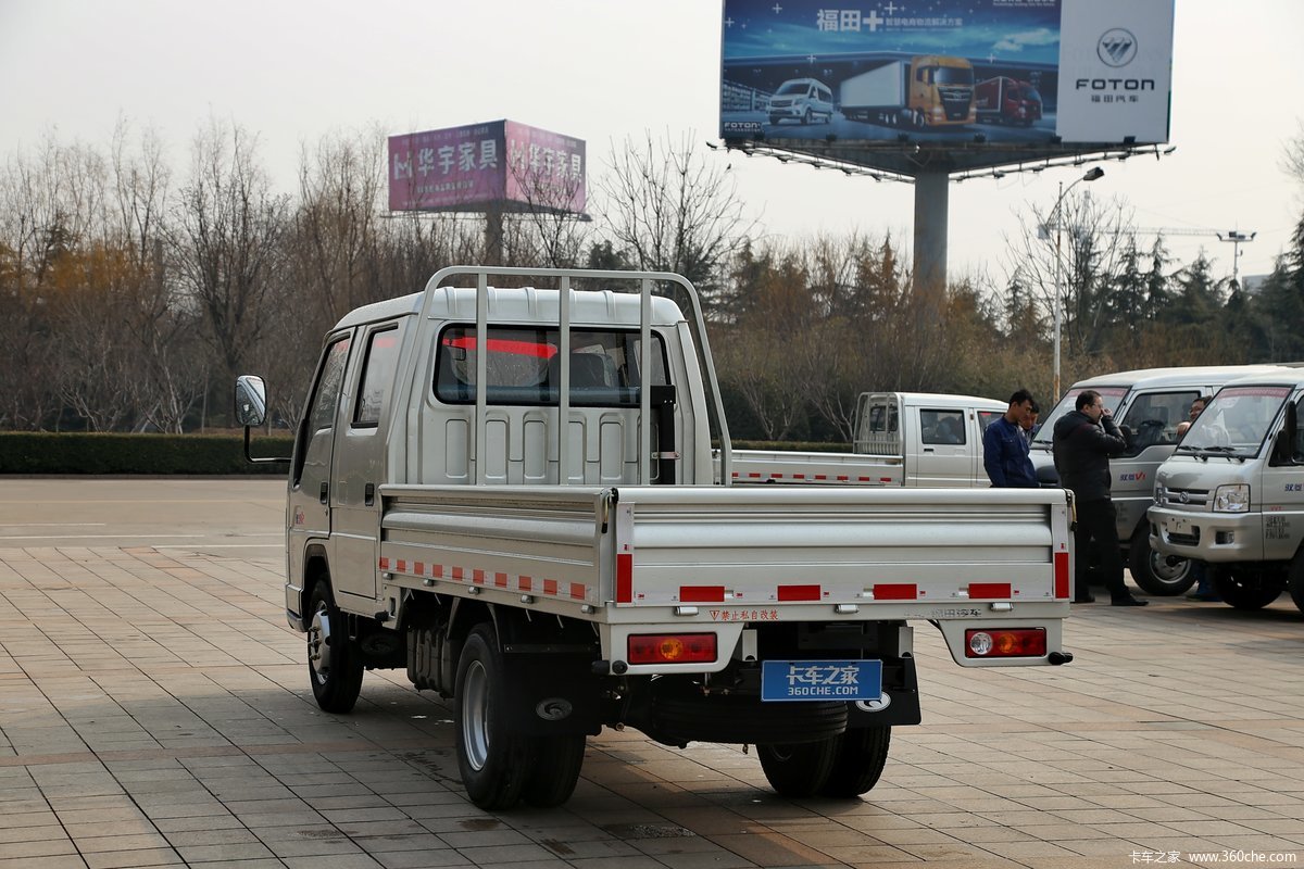 【图】福田时代 驭菱v2 1.