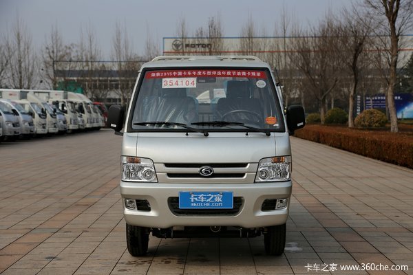 福田时代 驭菱VQ2 1.5L 112马力 汽油 3.3米单排栏板微卡(BJ1022V3JV3-AH)